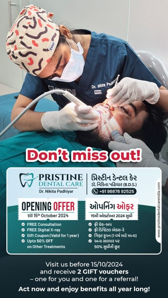 Pristine Dental Care